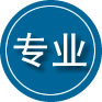 衡南专业道路救援
