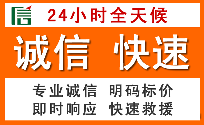 如何制定合理价格策略缓解衡南道路救援售后压力